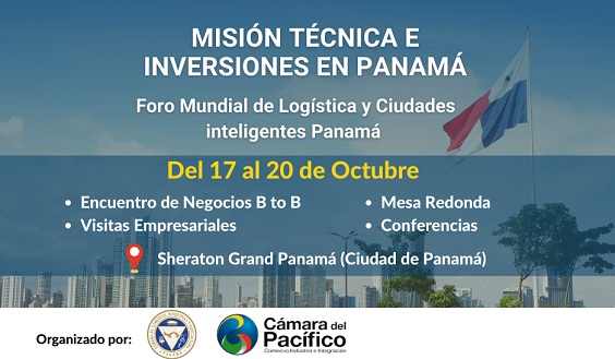 tl_files/images/Eventos 2022/MISIONES COMERCIALES/MISION A PANAMA/BANNER MISION PANAMA OCT 2022- WEB.jpg tl_files/images/Eventos 2022/MISIONES COMERCIALES/MISION A PANAMA/BANNER MISION PANAMA OCT 2022- WEB.jpg